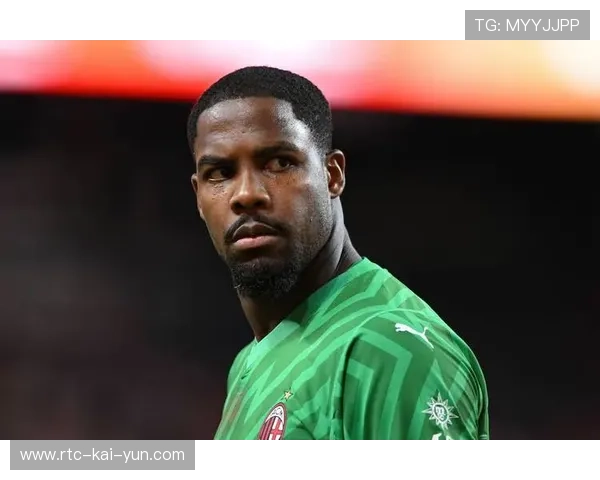 AC米兰门将迈尼昂表现稳健，多次关键扑救