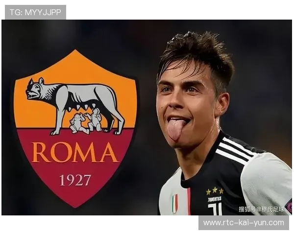 意甲球员品牌评估报告,商业价值量化 意甲球员品牌评估报告,商业价值量化