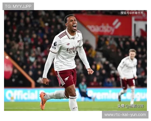 阿森纳本赛季客场第二次单场打进至少3球，追平伯恩茅斯战绩