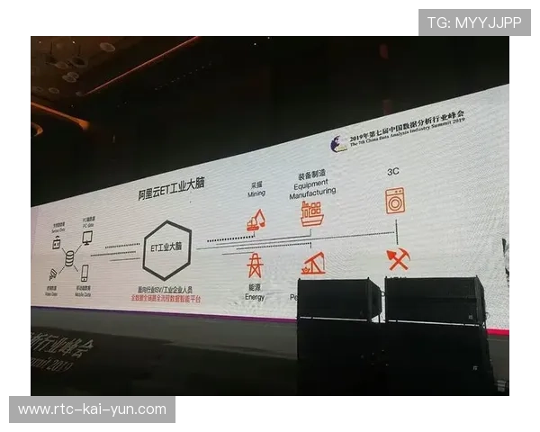 足球促进社会融合实践研究：移民球员与多元文化团队建设机制分析