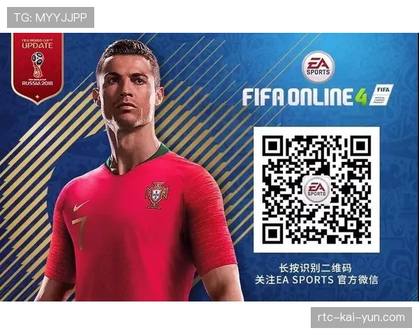 英超与EA Sports续约版权协议,数据分析合作将进一步深化